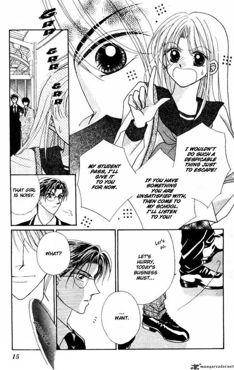 Hoshigari Love Dollar 1 13