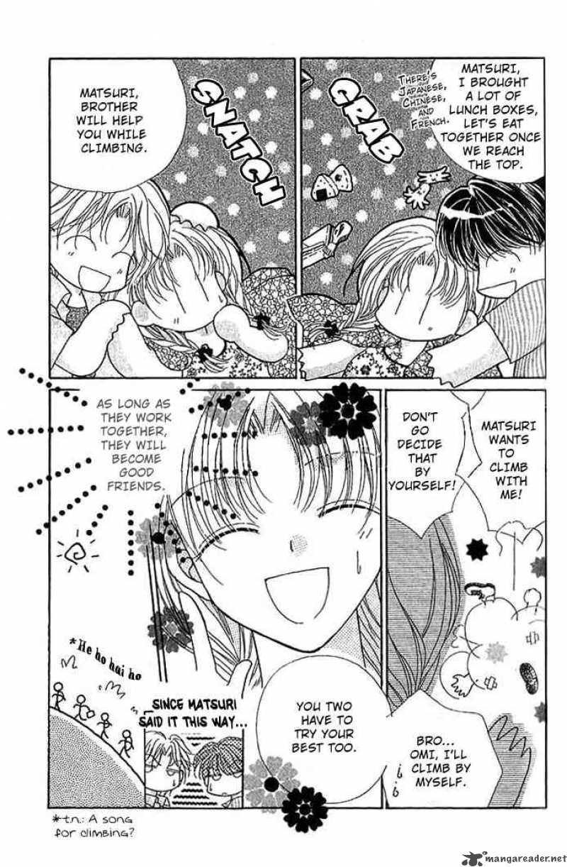 Hoshigari Love Dollar 8 15