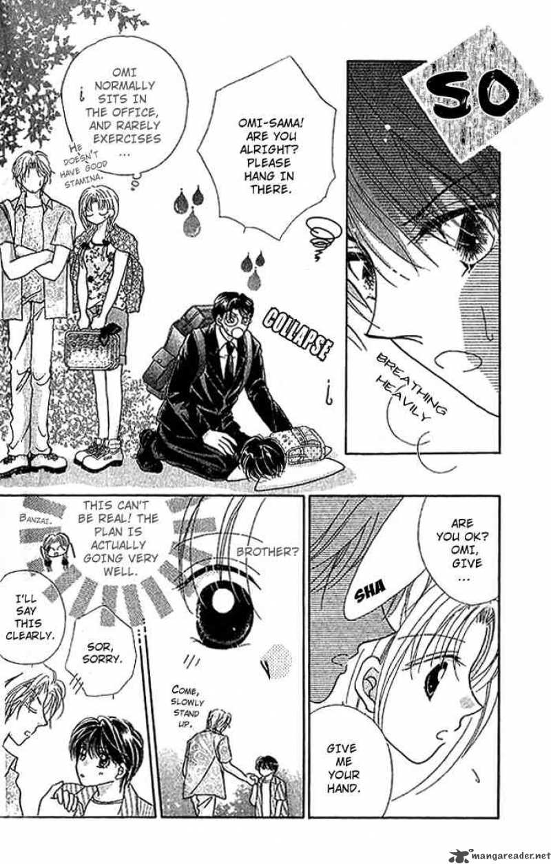 Hoshigari Love Dollar 8 16
