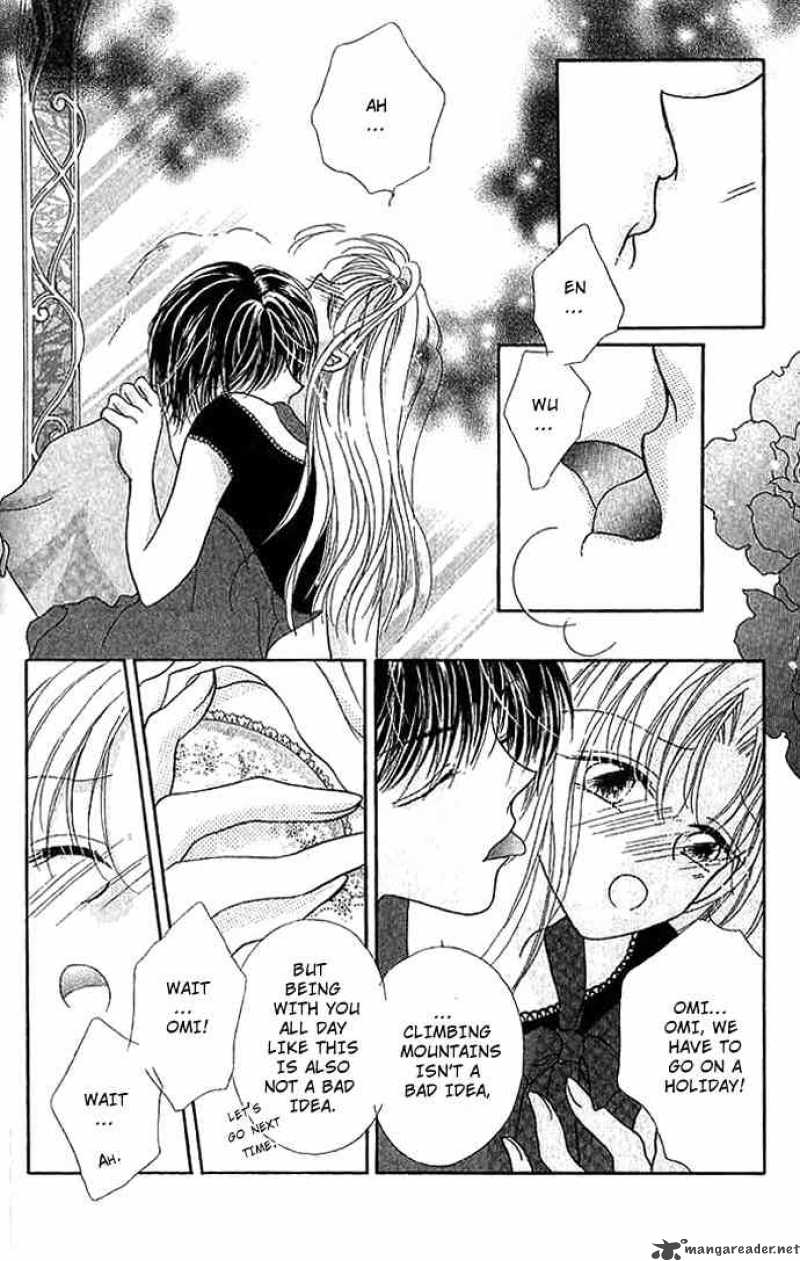 Hoshigari Love Dollar 8 6