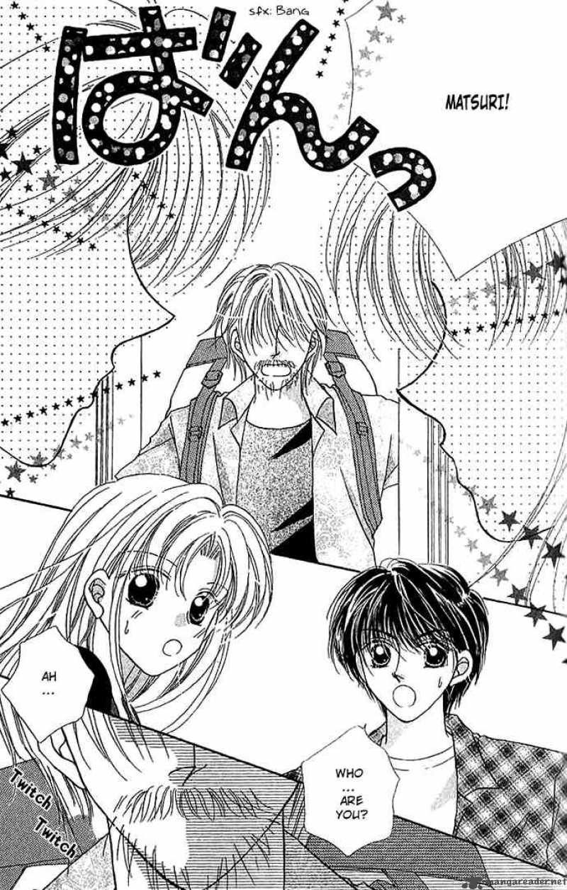 Hoshigari Love Dollar 8 7