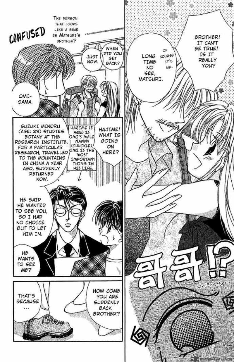 Hoshigari Love Dollar 8 8