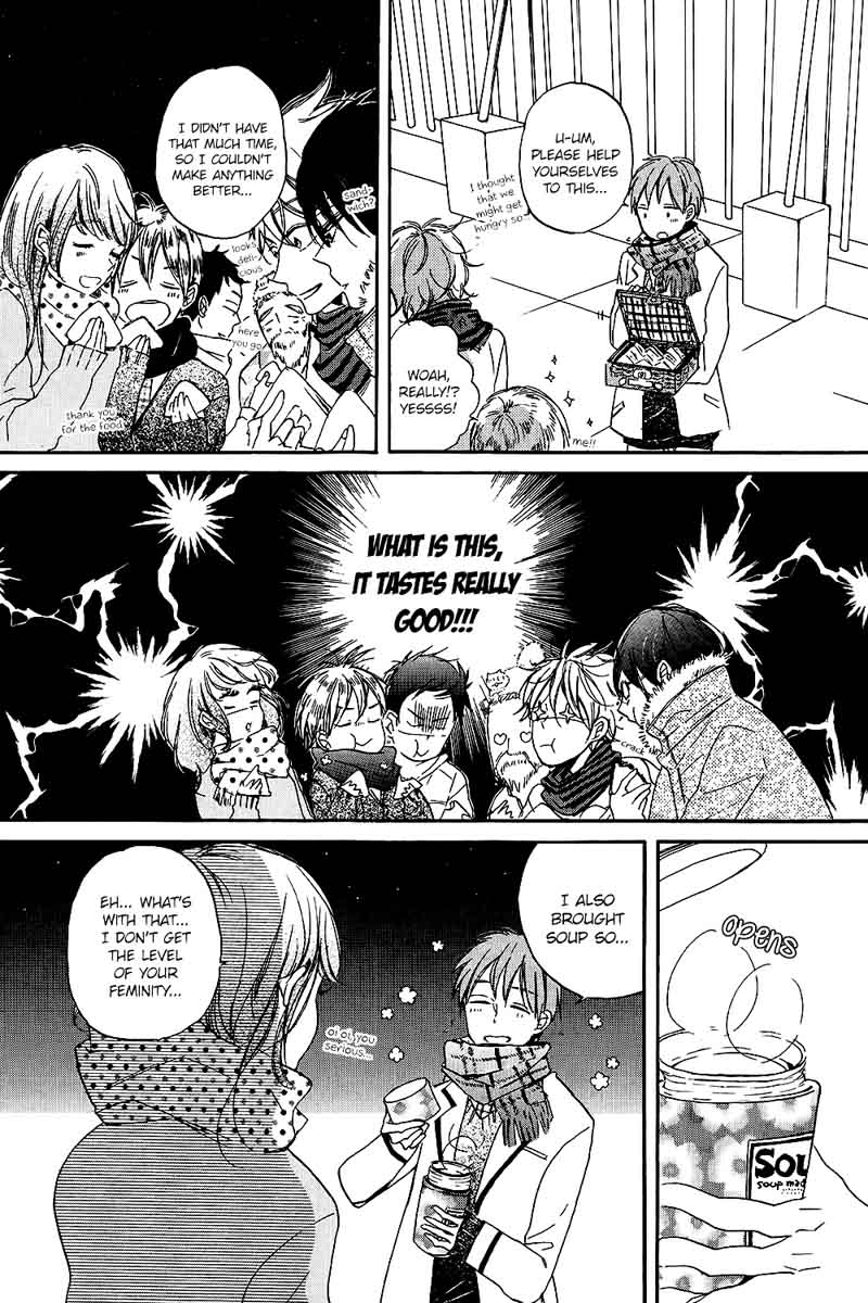 Hoshikuzu Drop 2 38