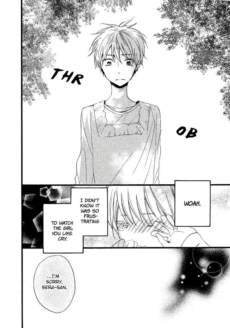 Hoshikuzu Drop 4 10