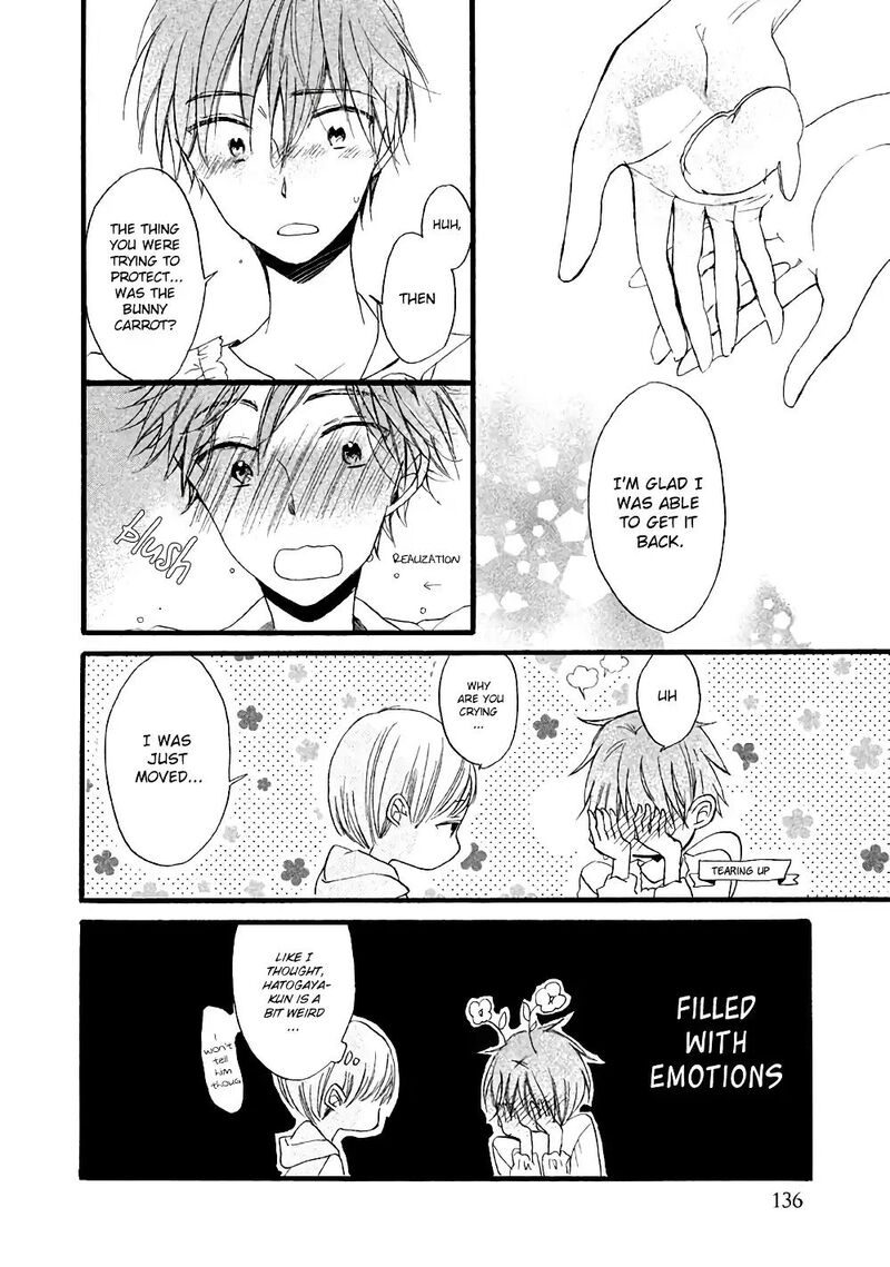 Hoshikuzu Drop 4 12