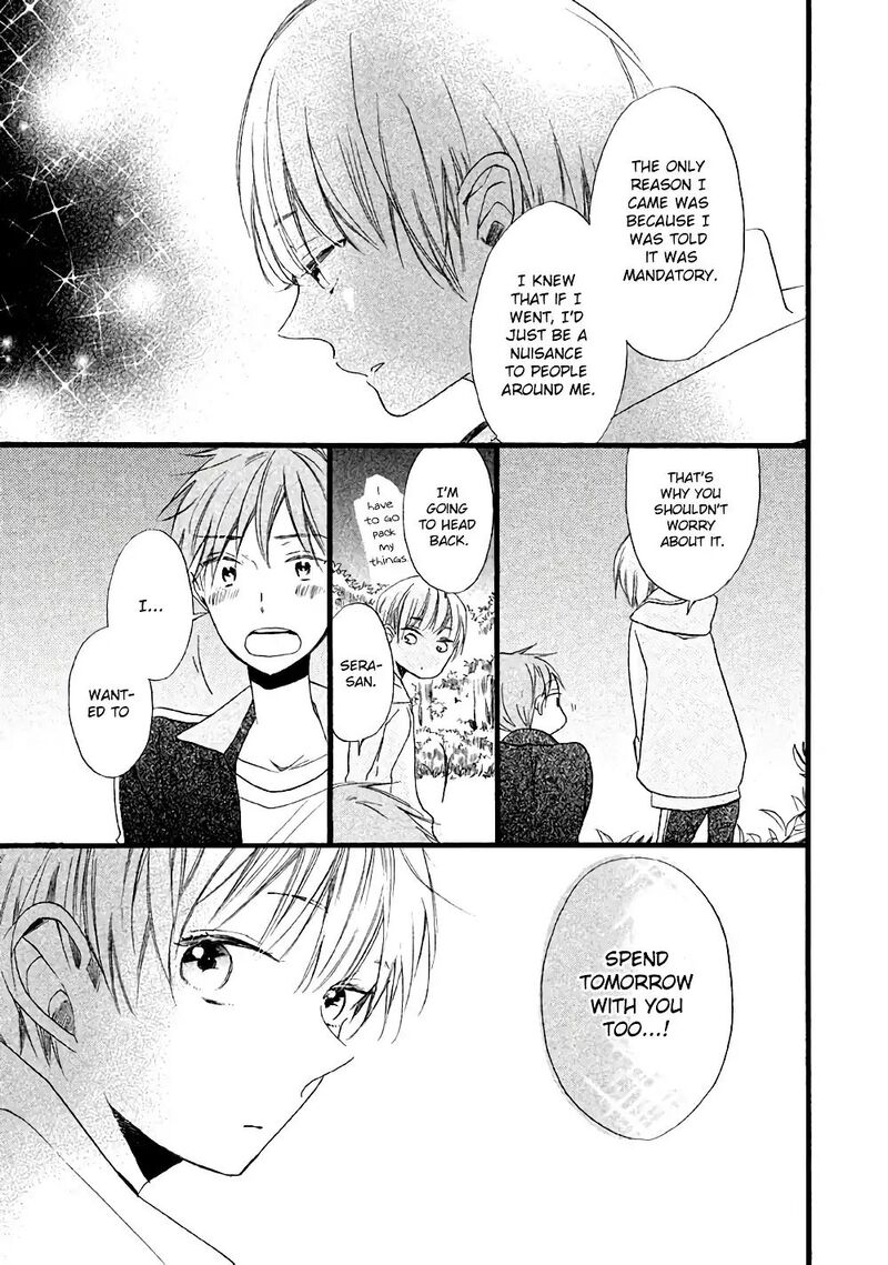 Hoshikuzu Drop 4 17