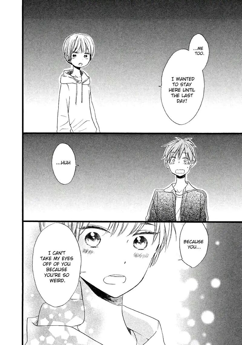 Hoshikuzu Drop 4 18