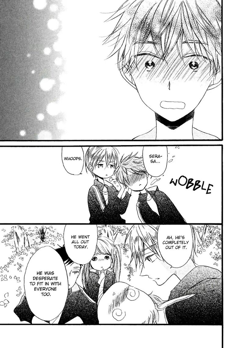 Hoshikuzu Drop 4 19