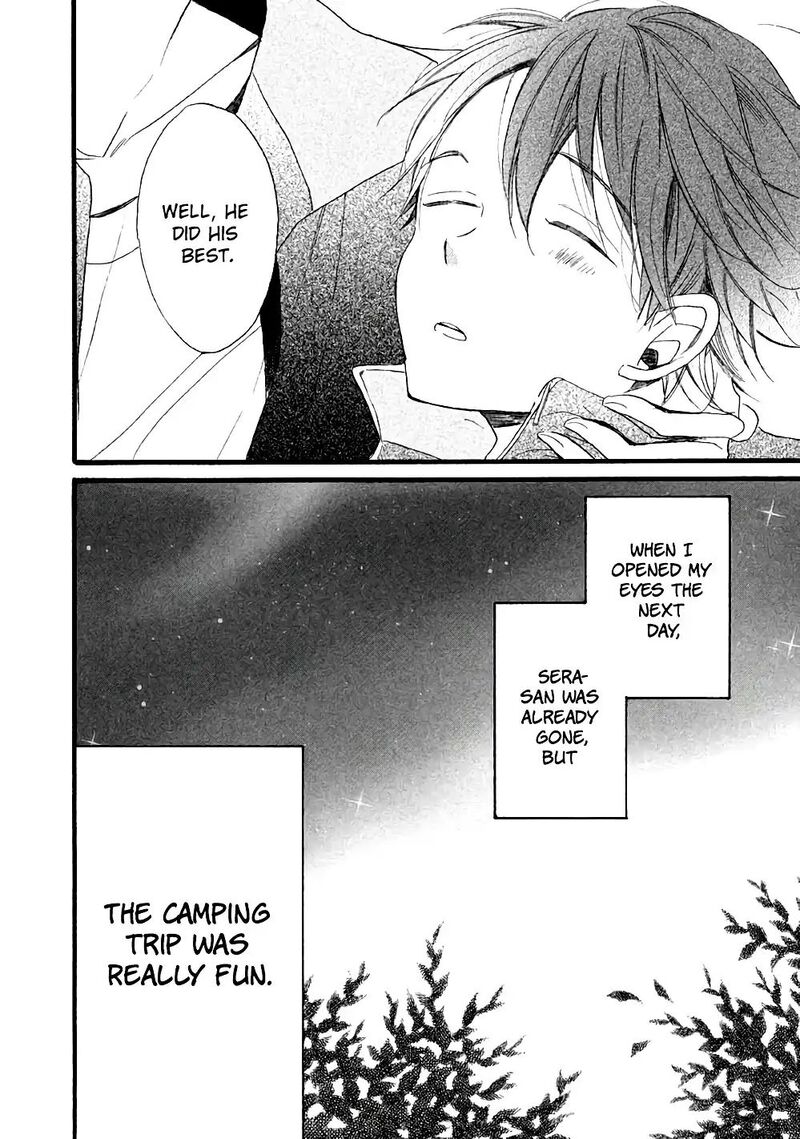 Hoshikuzu Drop 4 20