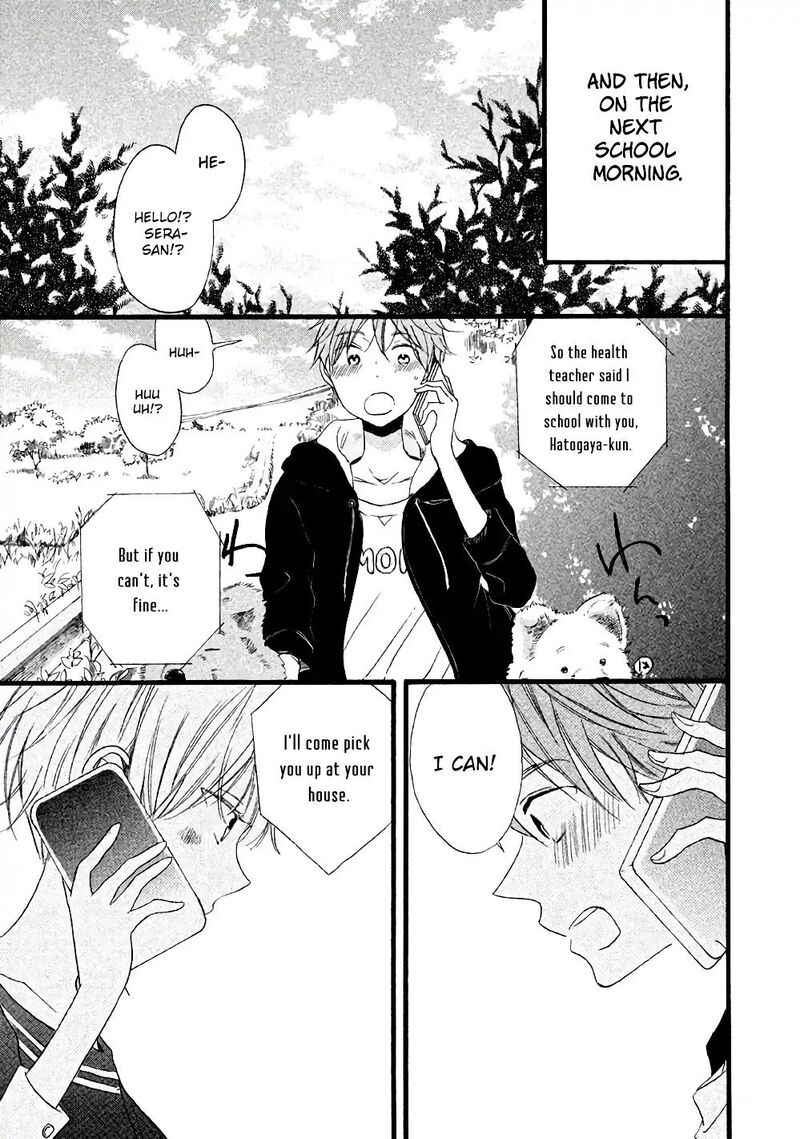 Hoshikuzu Drop 4 21