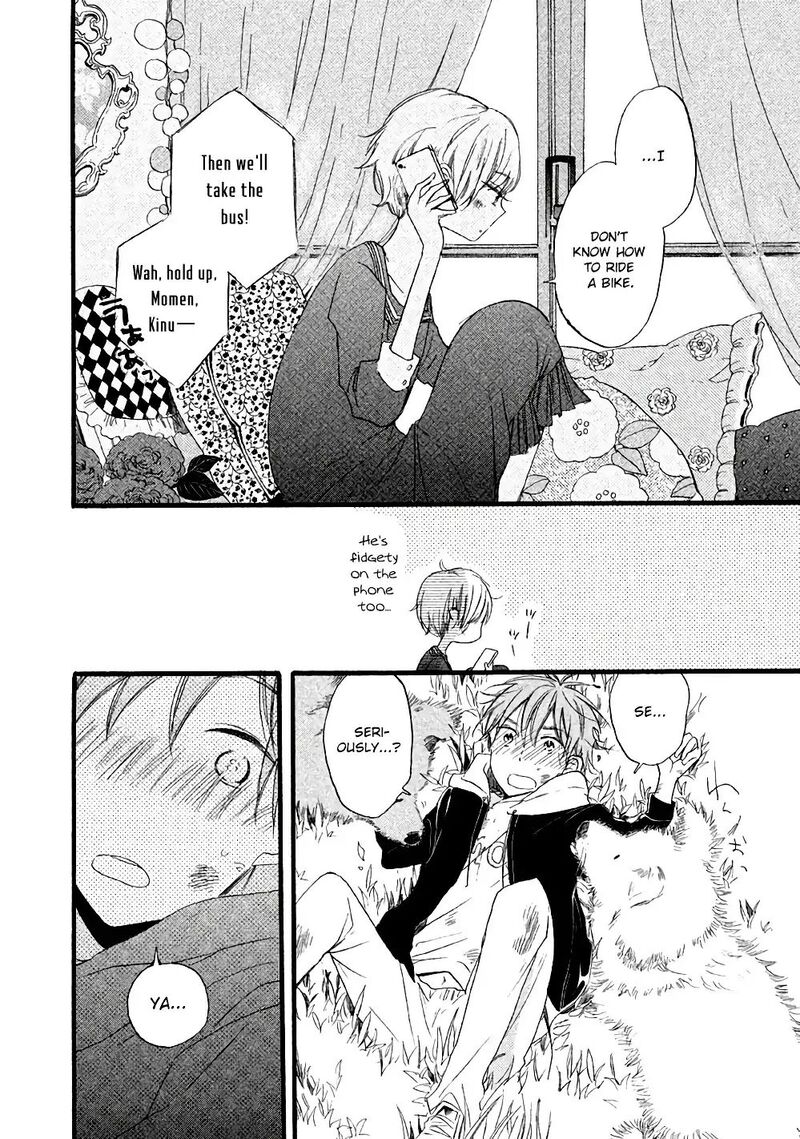Hoshikuzu Drop 4 22