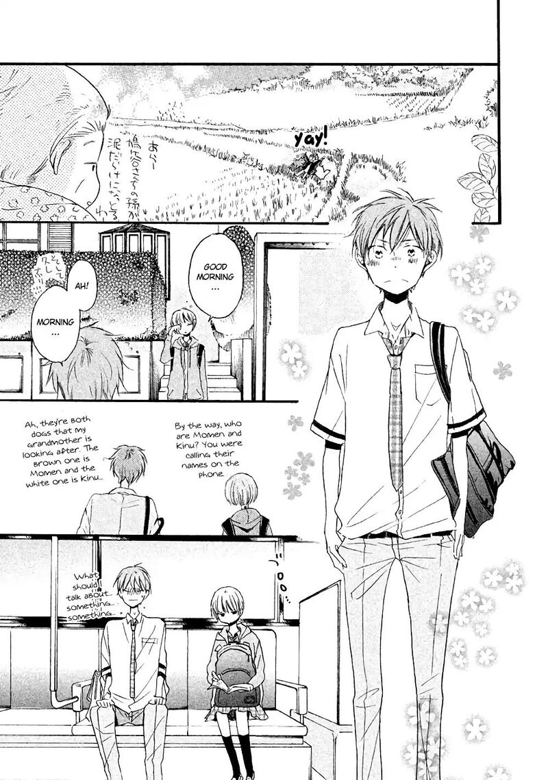 Hoshikuzu Drop 4 23
