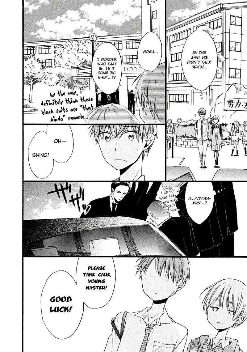 Hoshikuzu Drop 4 24