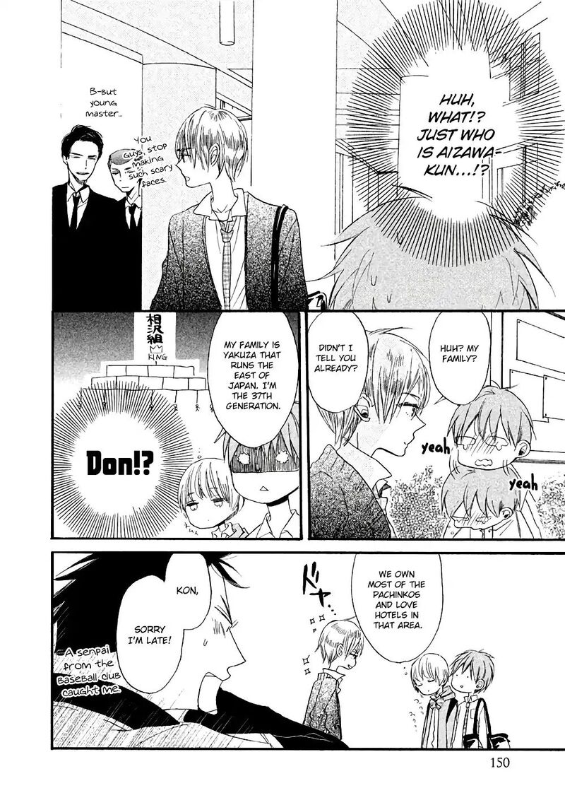 Hoshikuzu Drop 4 26