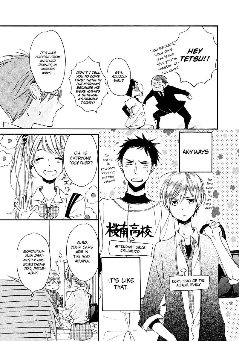 Hoshikuzu Drop 4 27