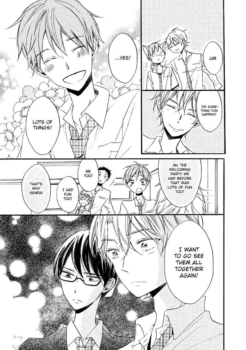 Hoshikuzu Drop 4 31