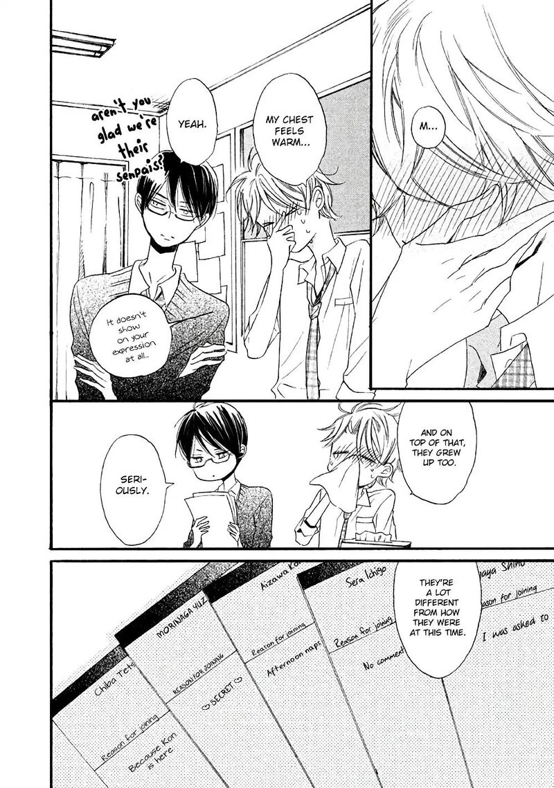 Hoshikuzu Drop 4 32