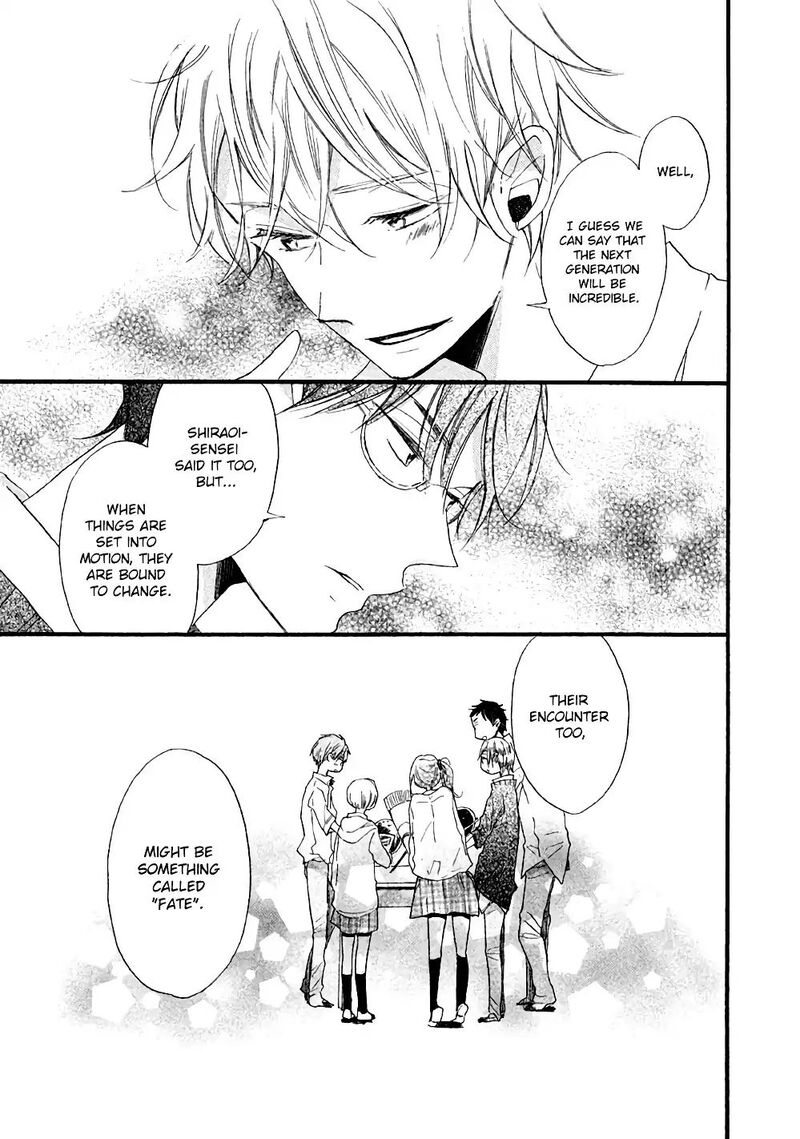 Hoshikuzu Drop 4 33