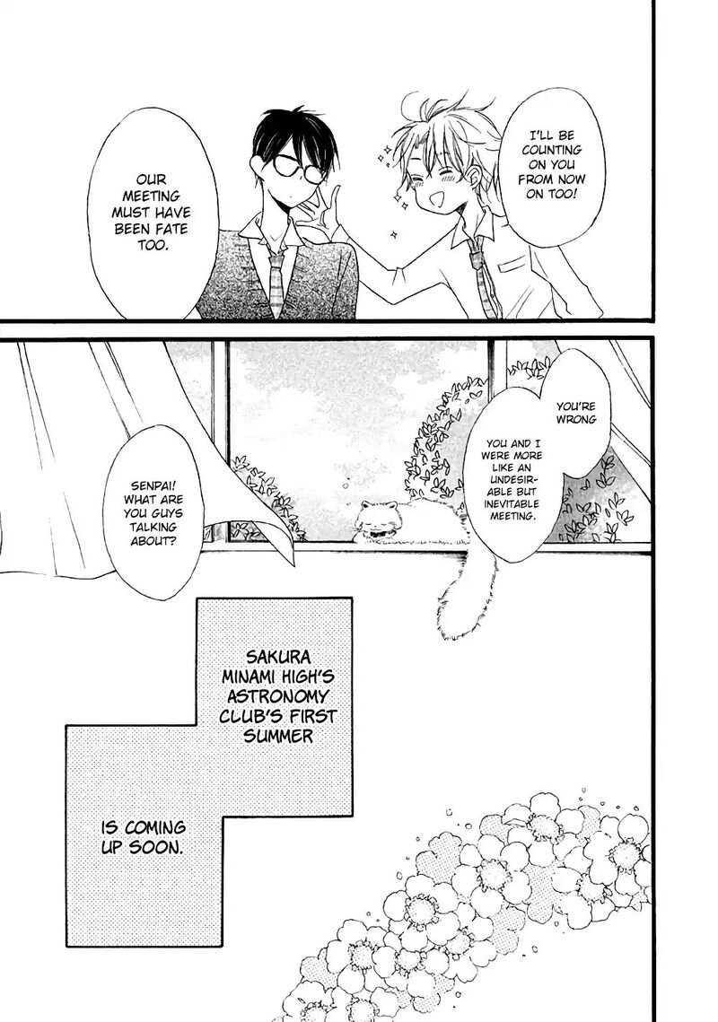 Hoshikuzu Drop 4 35