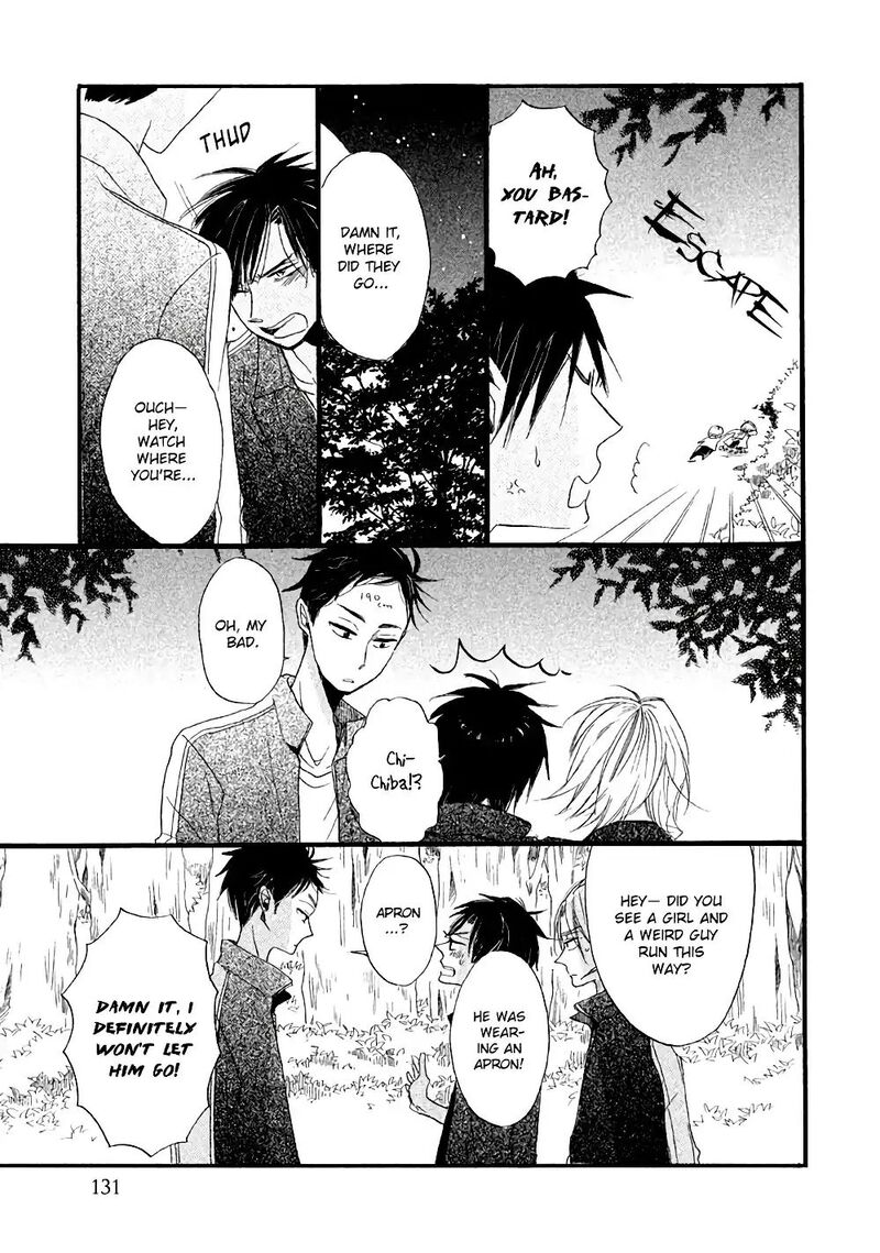 Hoshikuzu Drop 4 7