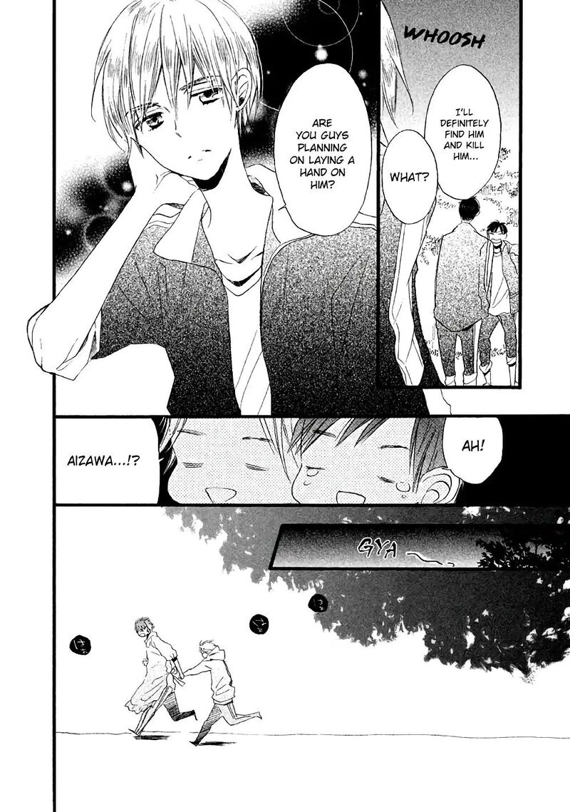 Hoshikuzu Drop 4 8