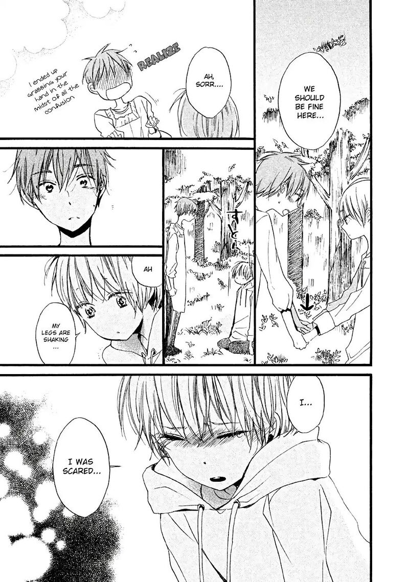 Hoshikuzu Drop 4 9