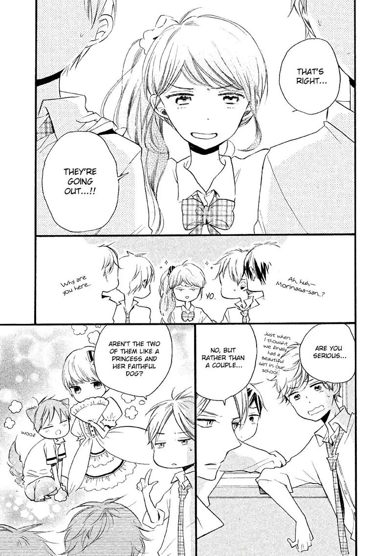 Hoshikuzu Drop 5 7