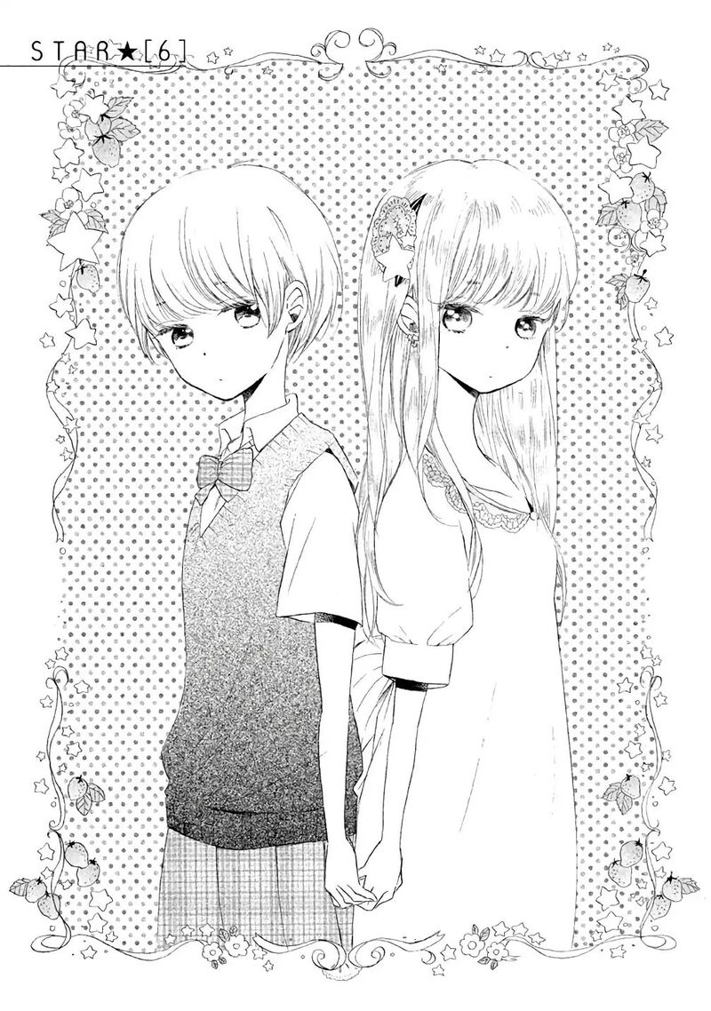 Hoshikuzu Drop 6 11