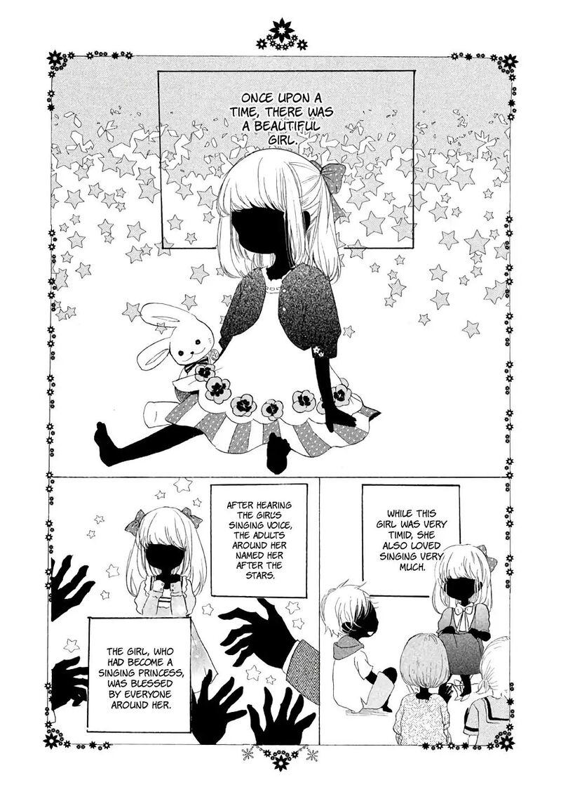 Hoshikuzu Drop 6 12