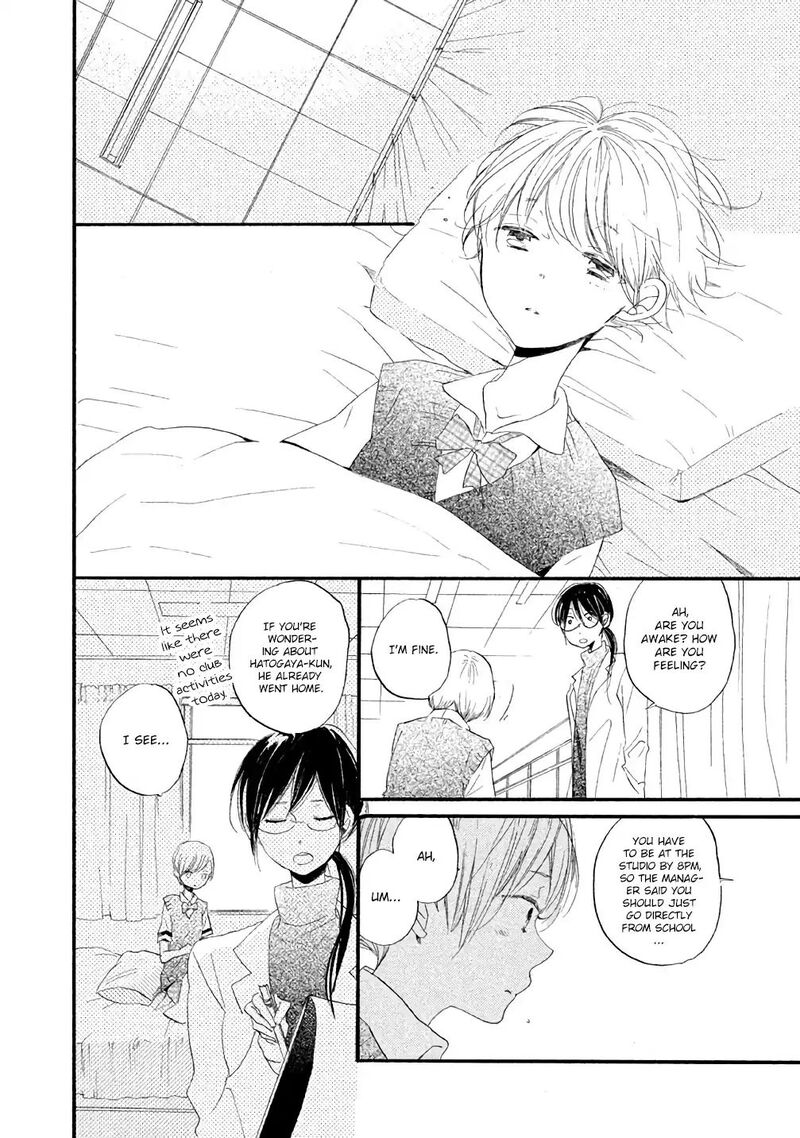 Hoshikuzu Drop 6 14