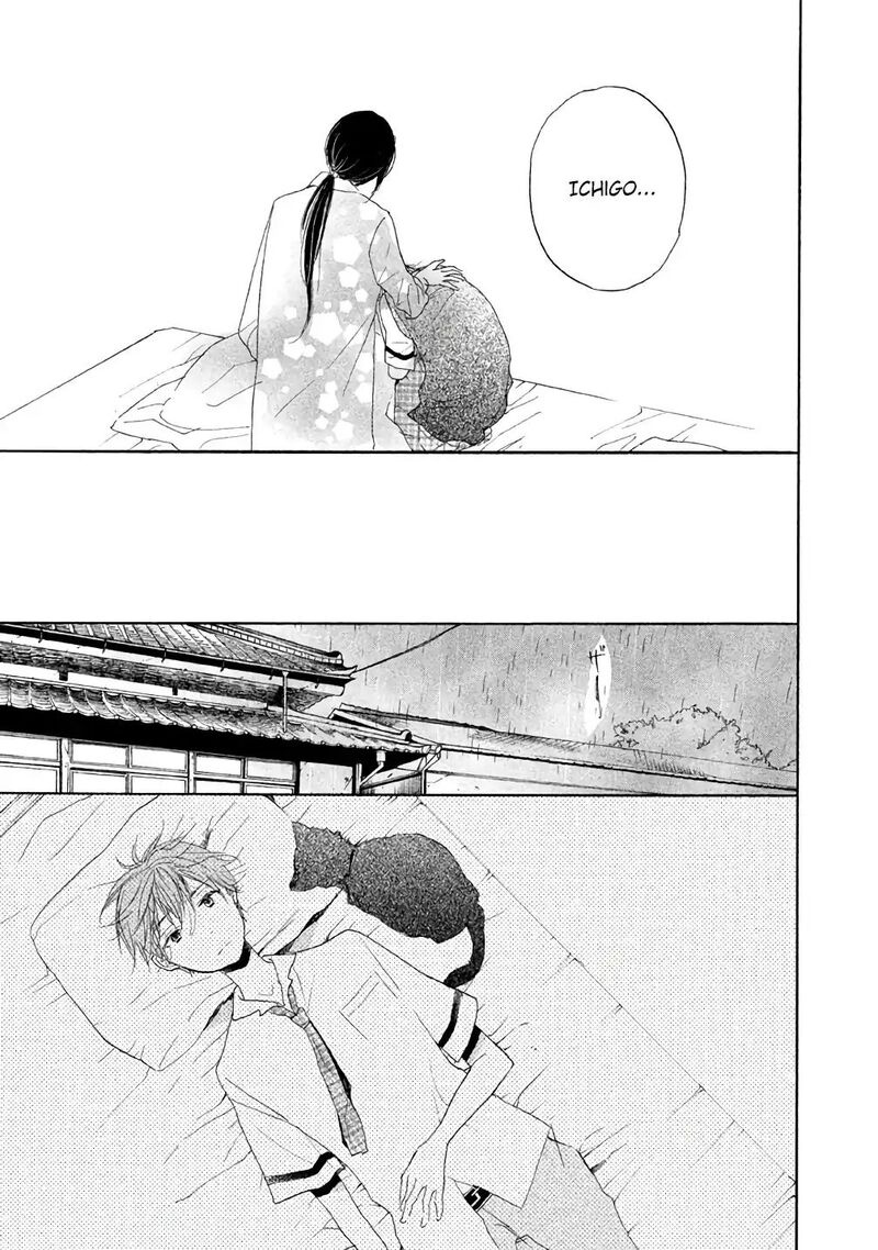 Hoshikuzu Drop 6 17