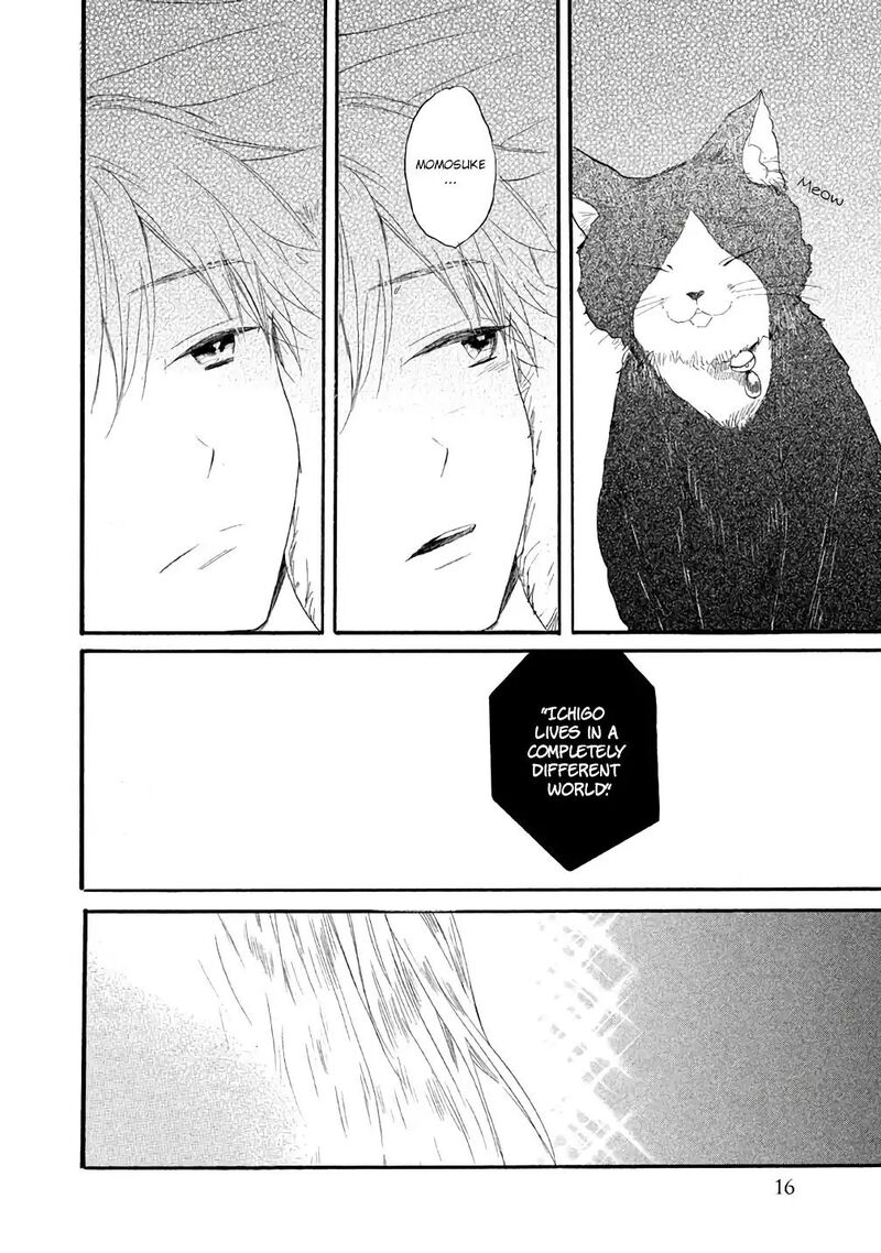 Hoshikuzu Drop 6 18