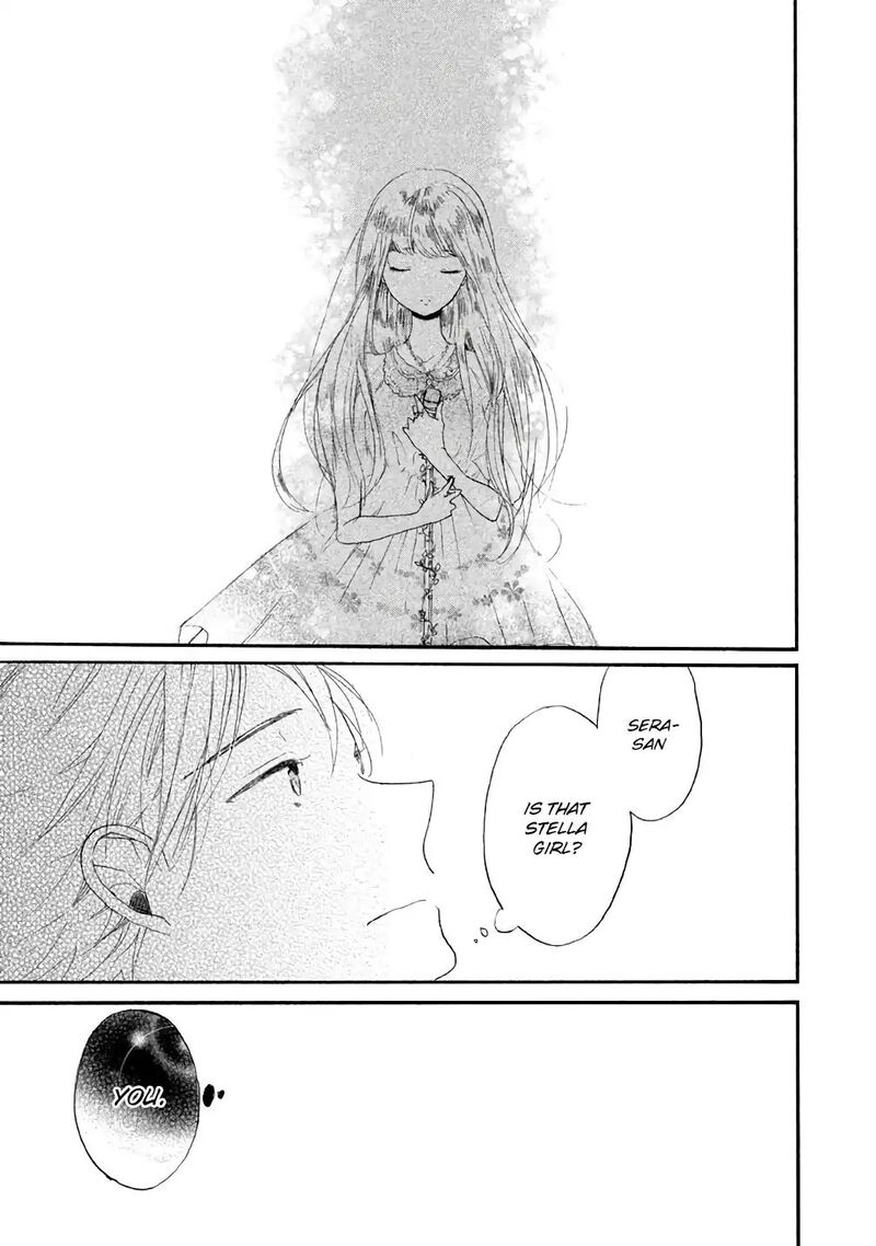 Hoshikuzu Drop 6 19