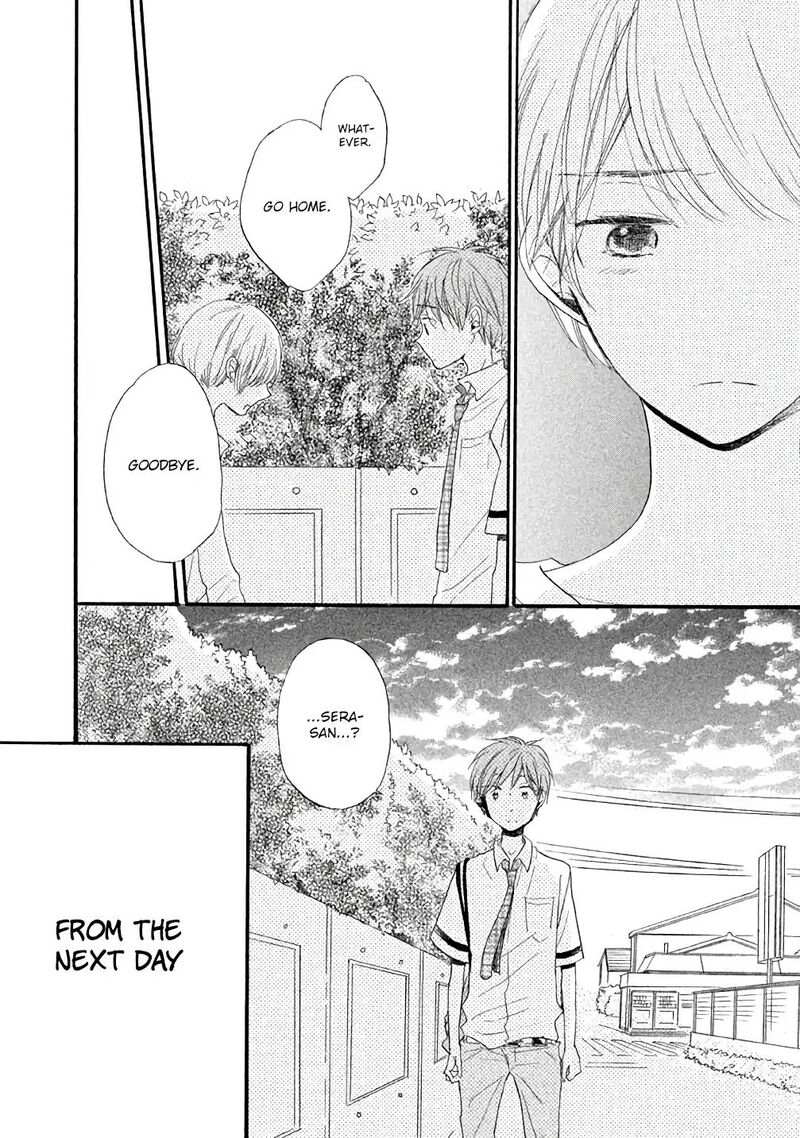 Hoshikuzu Drop 6 24