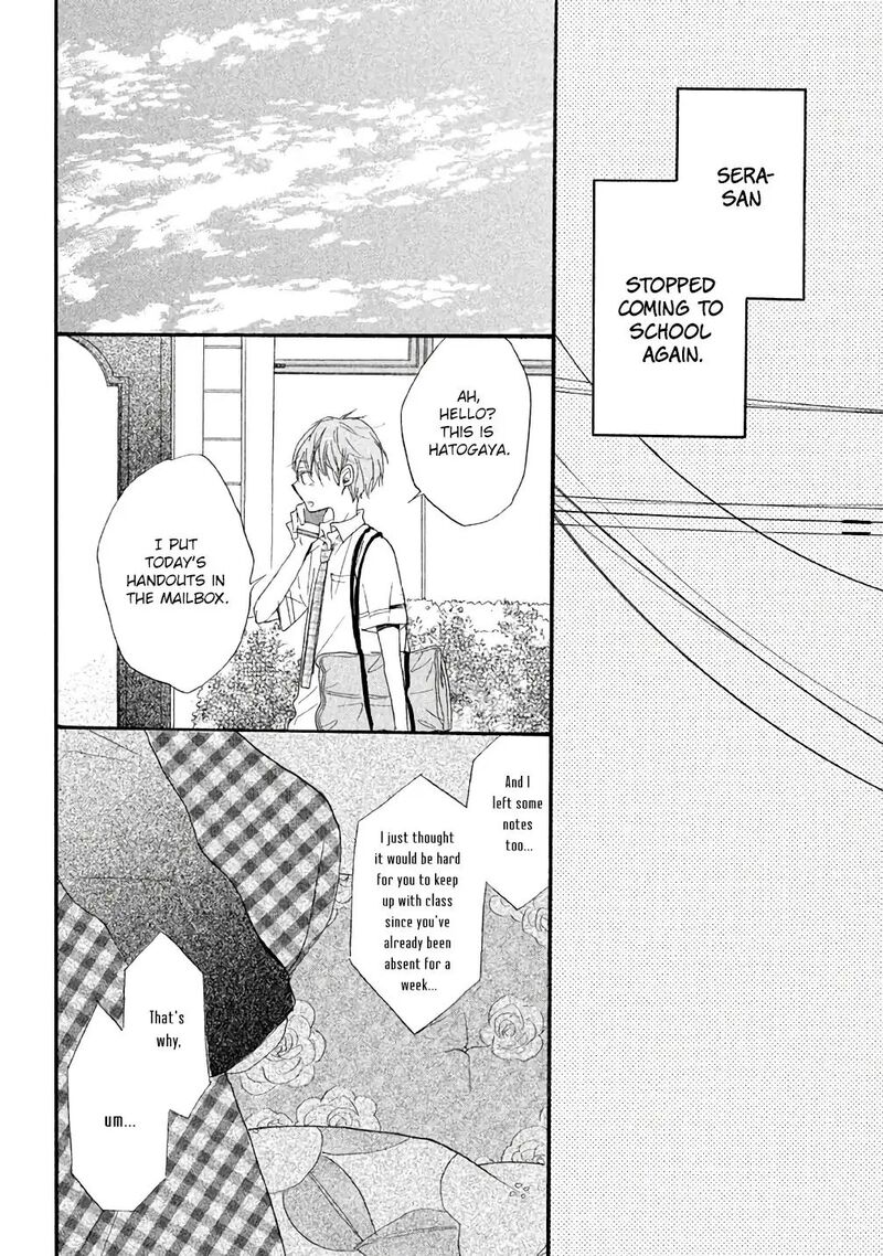 Hoshikuzu Drop 6 25