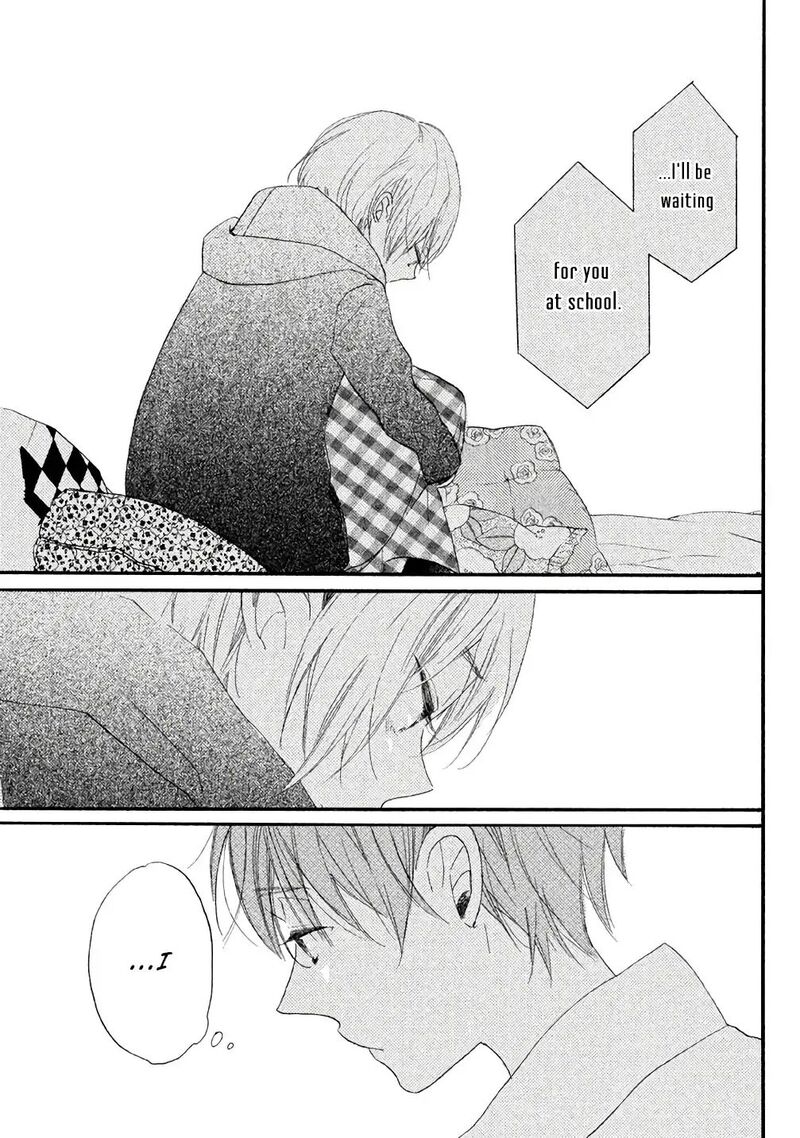 Hoshikuzu Drop 6 26