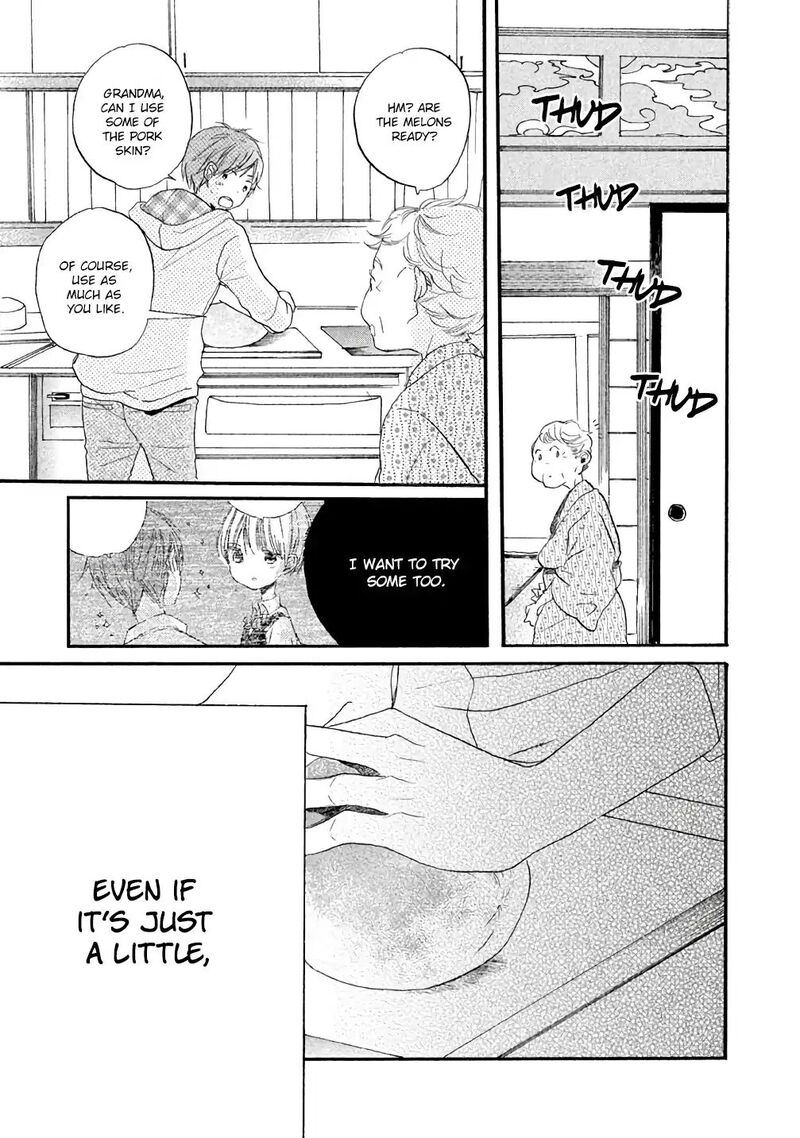 Hoshikuzu Drop 6 33