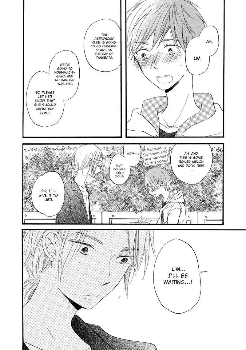 Hoshikuzu Drop 6 36