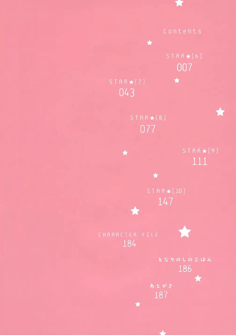 Hoshikuzu Drop 6 4