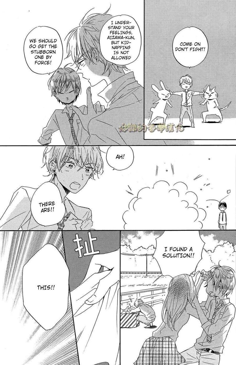Hoshikuzu Drop 7 10