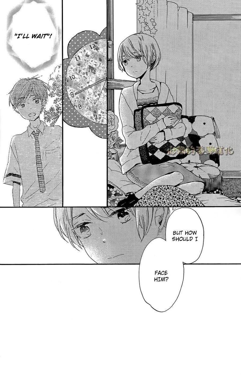 Hoshikuzu Drop 7 13