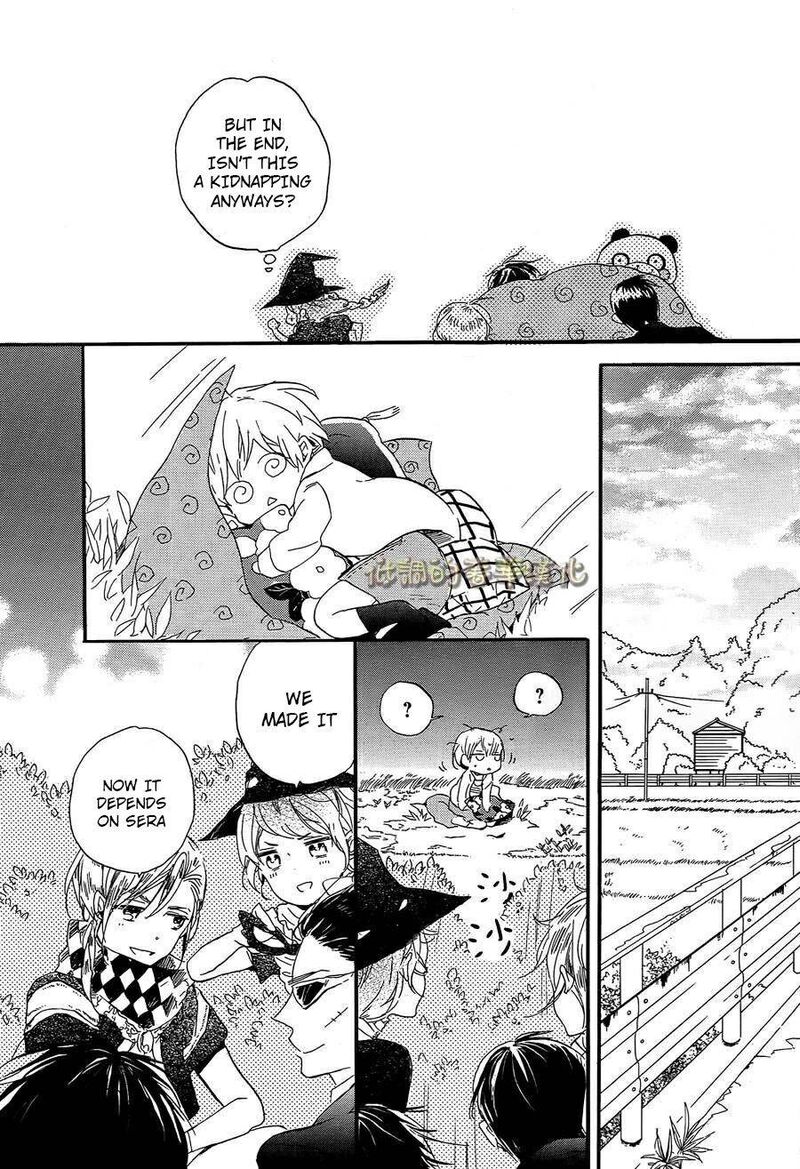 Hoshikuzu Drop 7 16