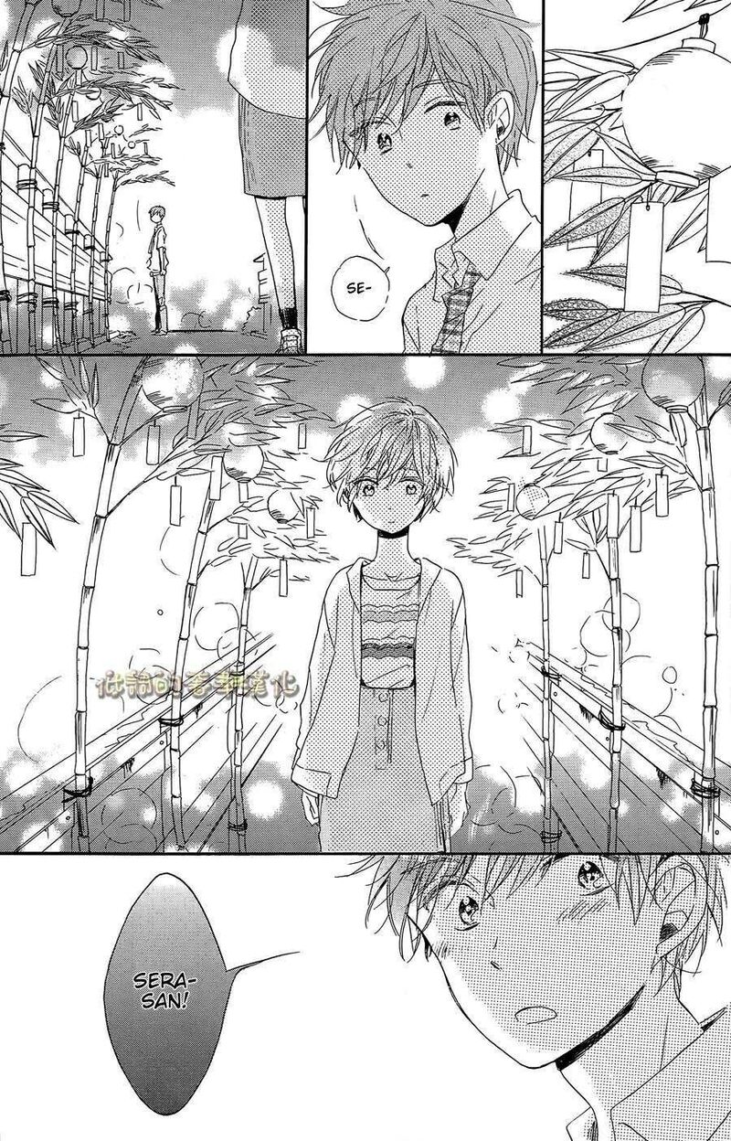 Hoshikuzu Drop 7 18