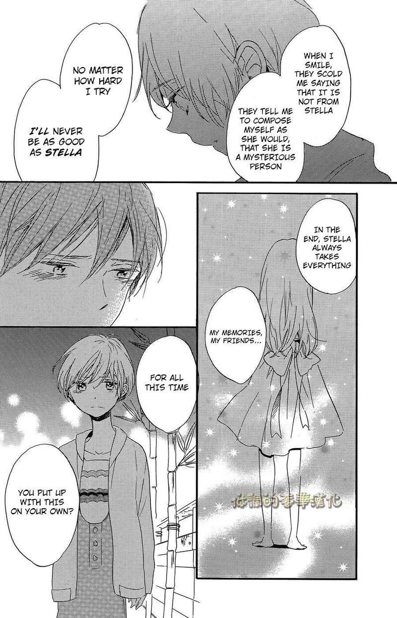 Hoshikuzu Drop 7 21