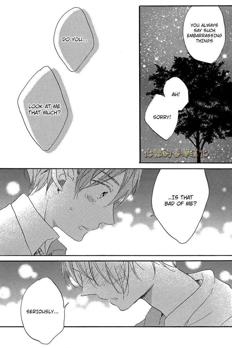 Hoshikuzu Drop 7 24