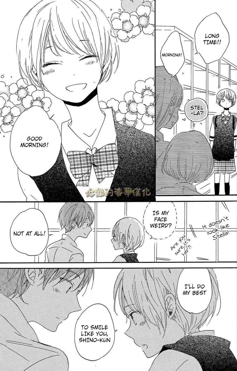 Hoshikuzu Drop 7 31