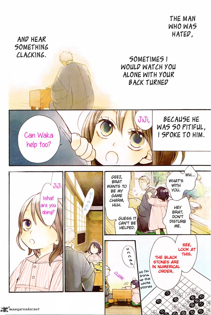 Hoshizora No Karasu 1 11