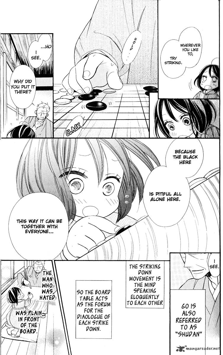 Hoshizora No Karasu 1 14