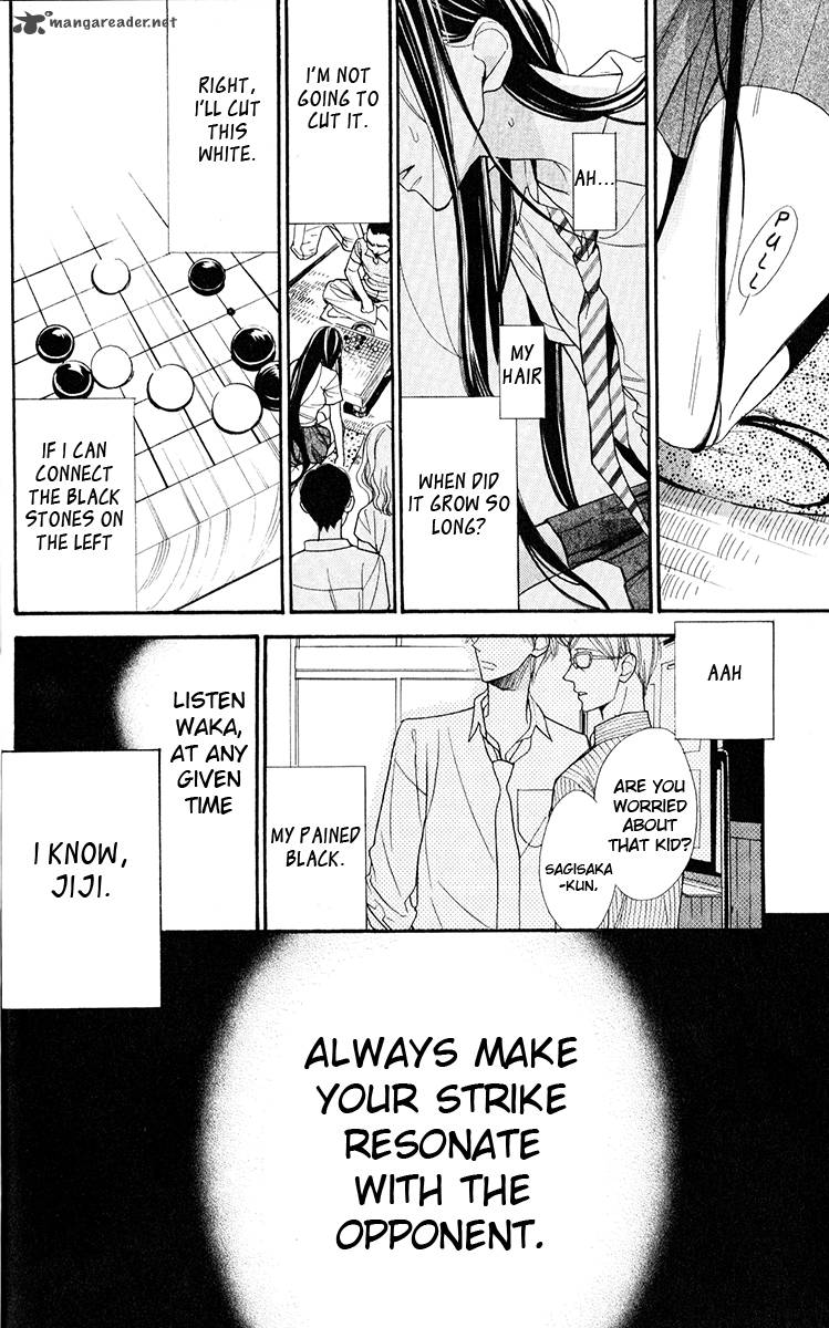 Hoshizora No Karasu 1 17