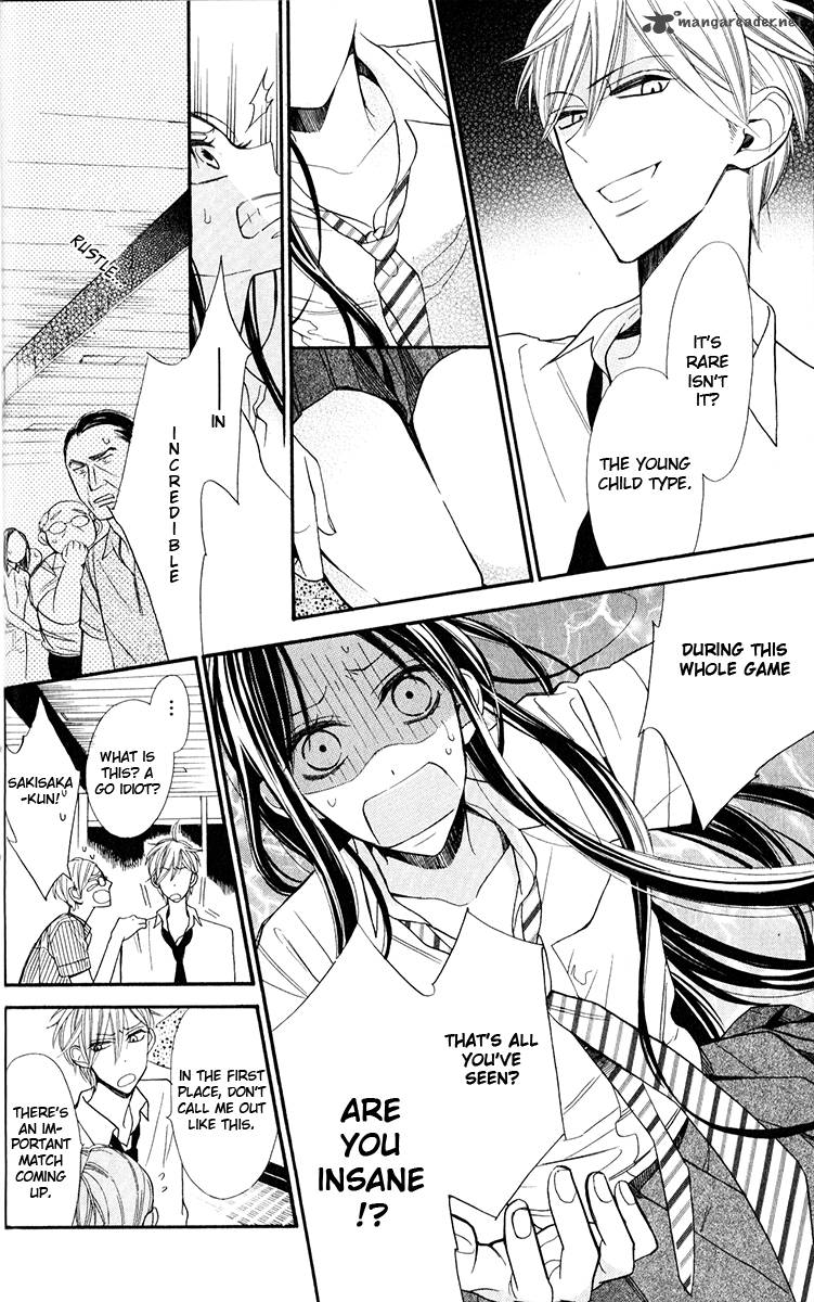 Hoshizora No Karasu 1 21